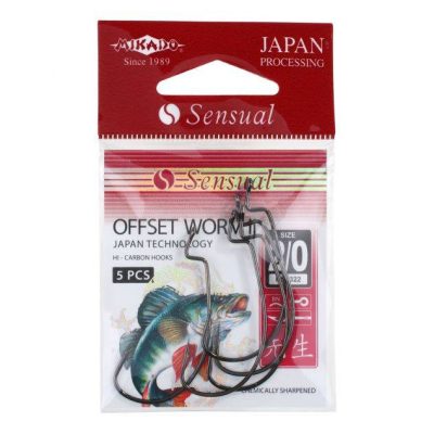 HACZYK SENSUAL OFFSET WORM II ROZ. 5/0